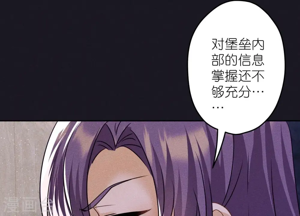 第246话 金钱的奴隶80