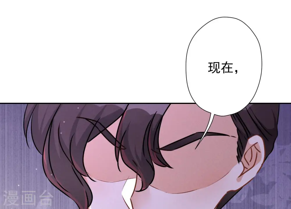 第51话 反将一军49