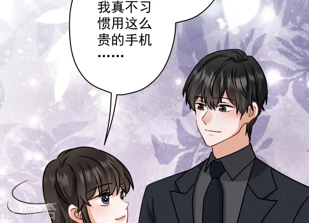 第161话 有些人狗都不如90