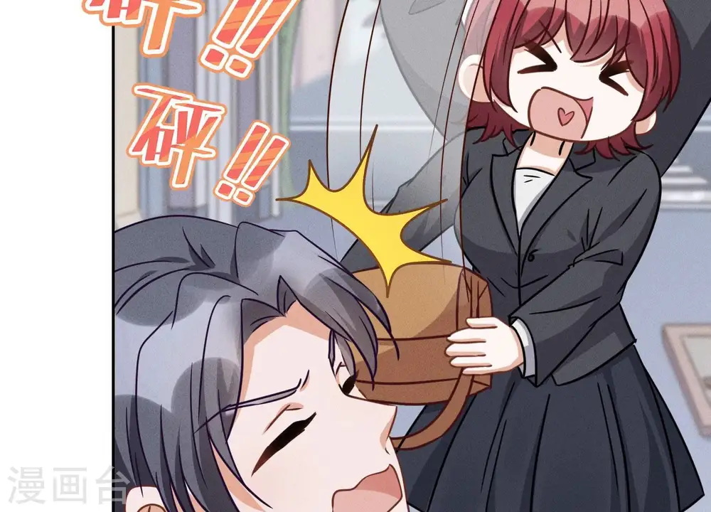 第157话 计中计24