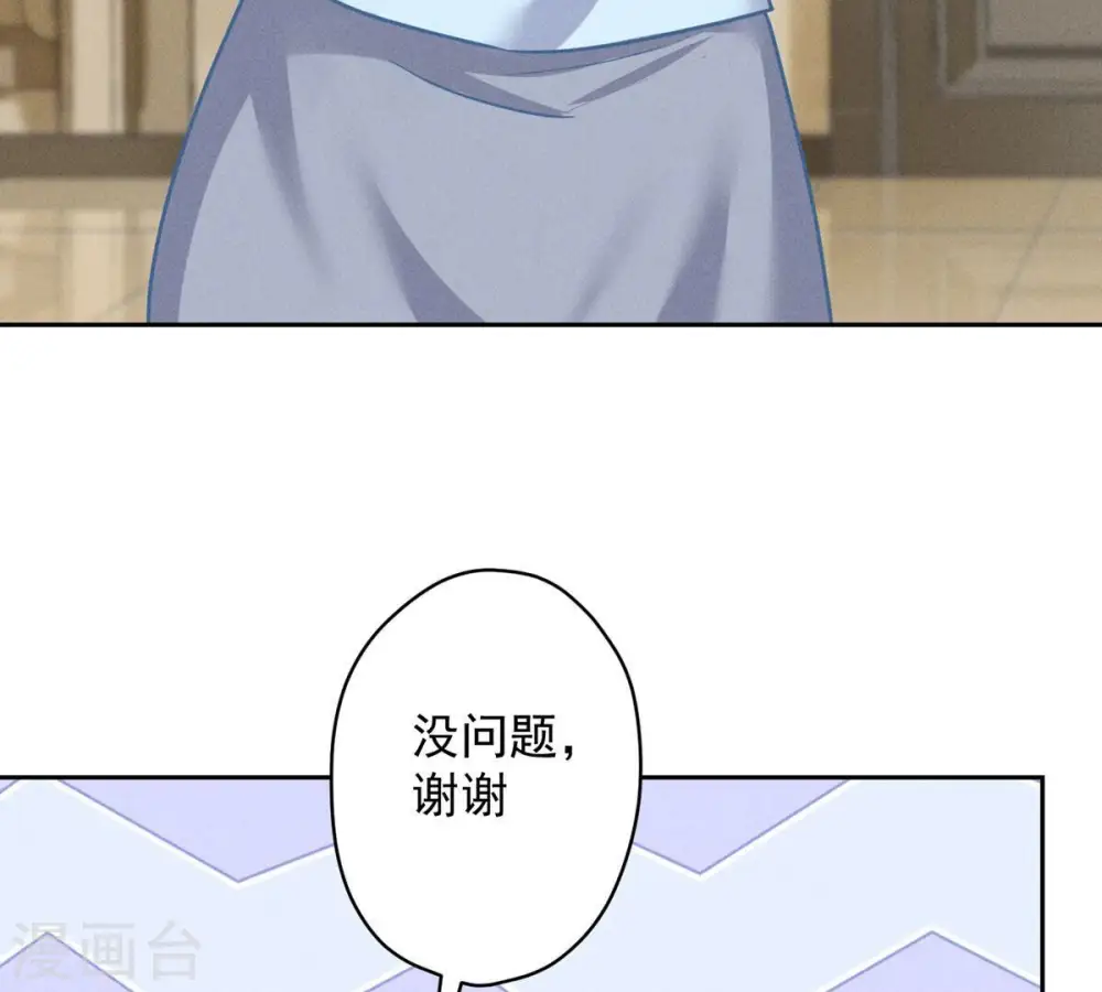 第132话 守株待兔27