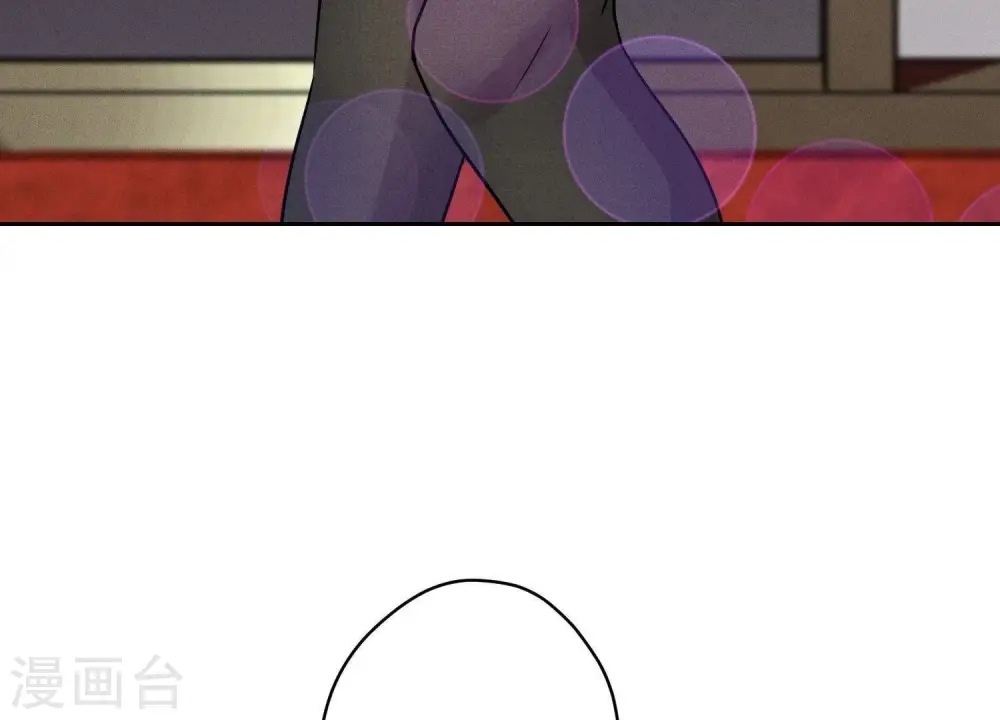 第137话 羊入狼窝9