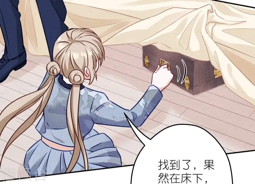 第220话 突袭40
