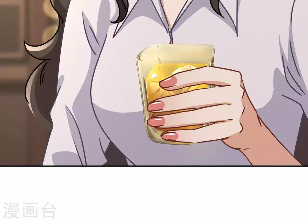 第28话 廉价的怜悯81