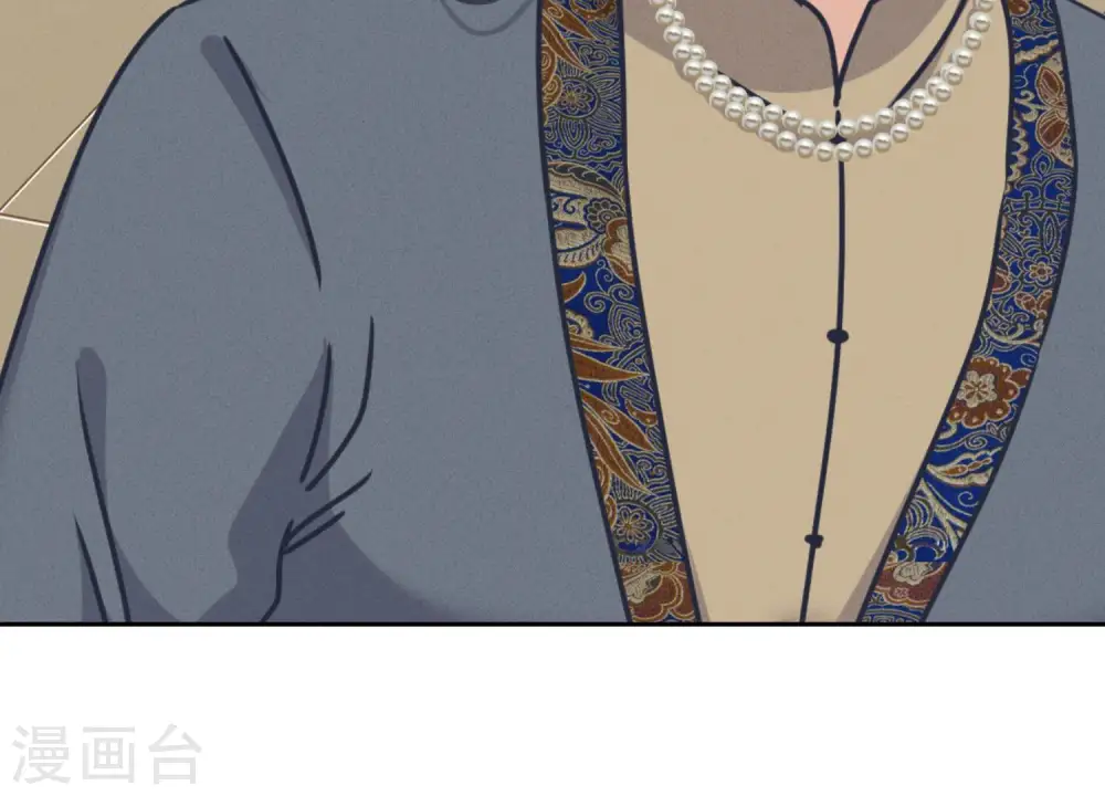 第47话 不可辱95