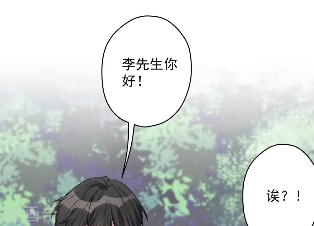 第147话 骑虎难下19