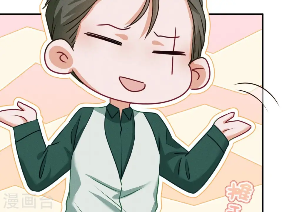第192话 越平静越生气41