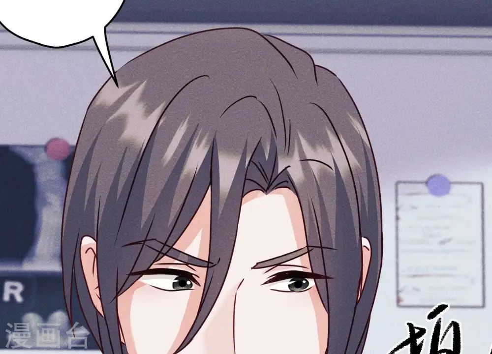 第234话 刨坟掘墓85