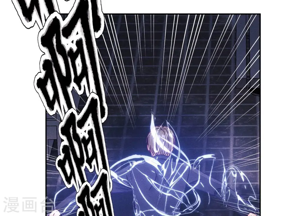 第254话 陪你看世界80