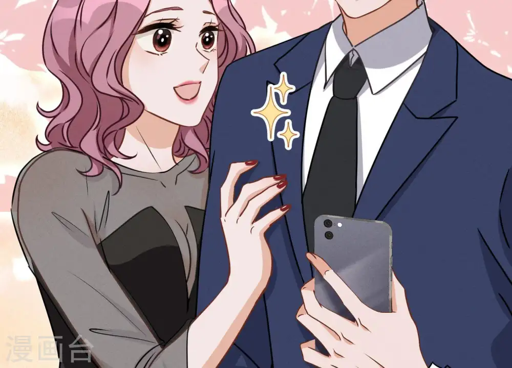 第13话 拜金女配诈骗男61