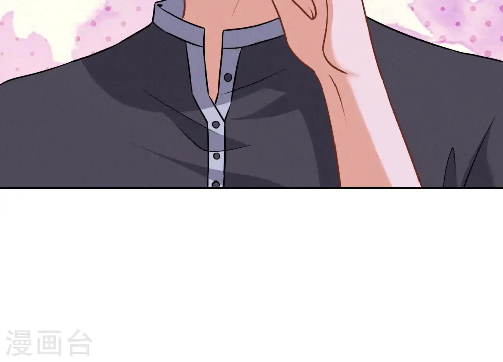 第71话 成年人的游戏75