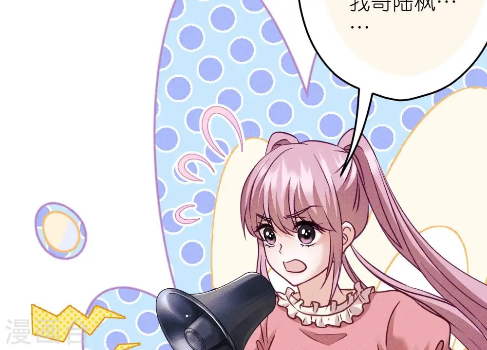 第256话 团聚29