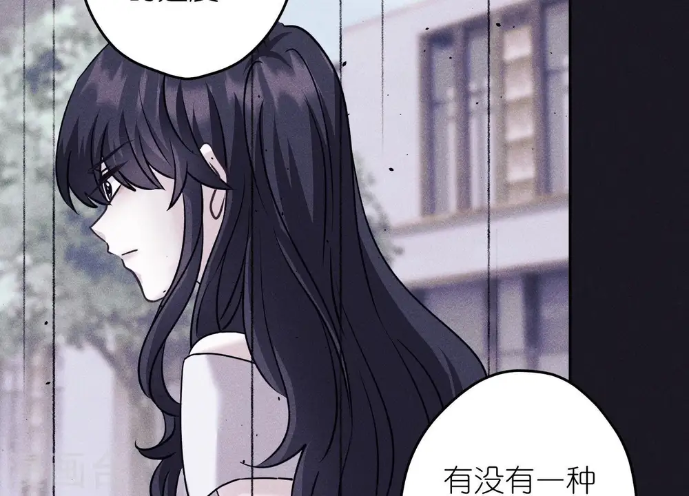 第247话 七口棺材13