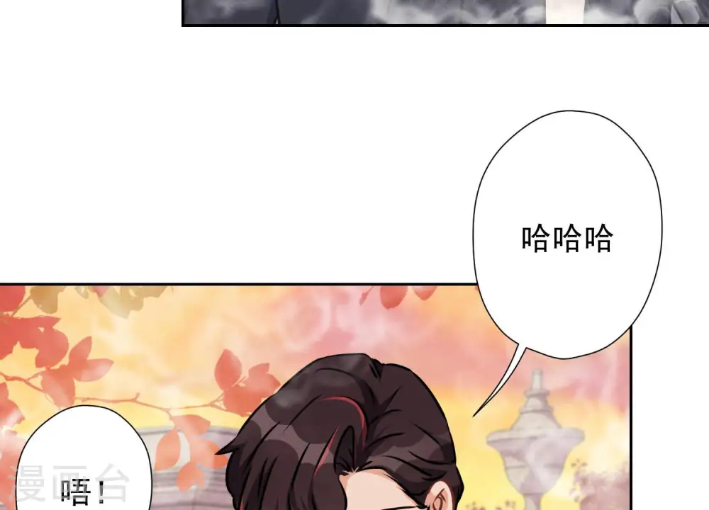 第51话 反将一军59