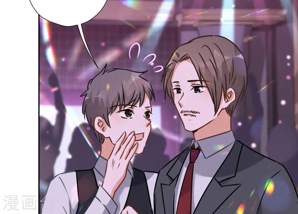 第74话 你居然是酒神49
