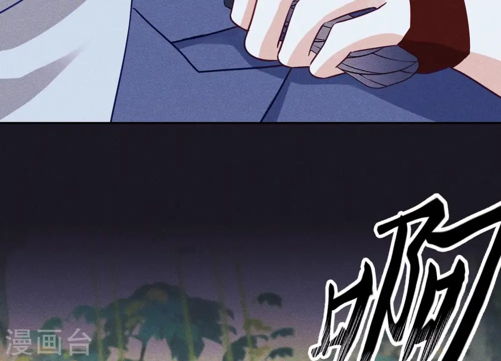 第225话 看门狗9