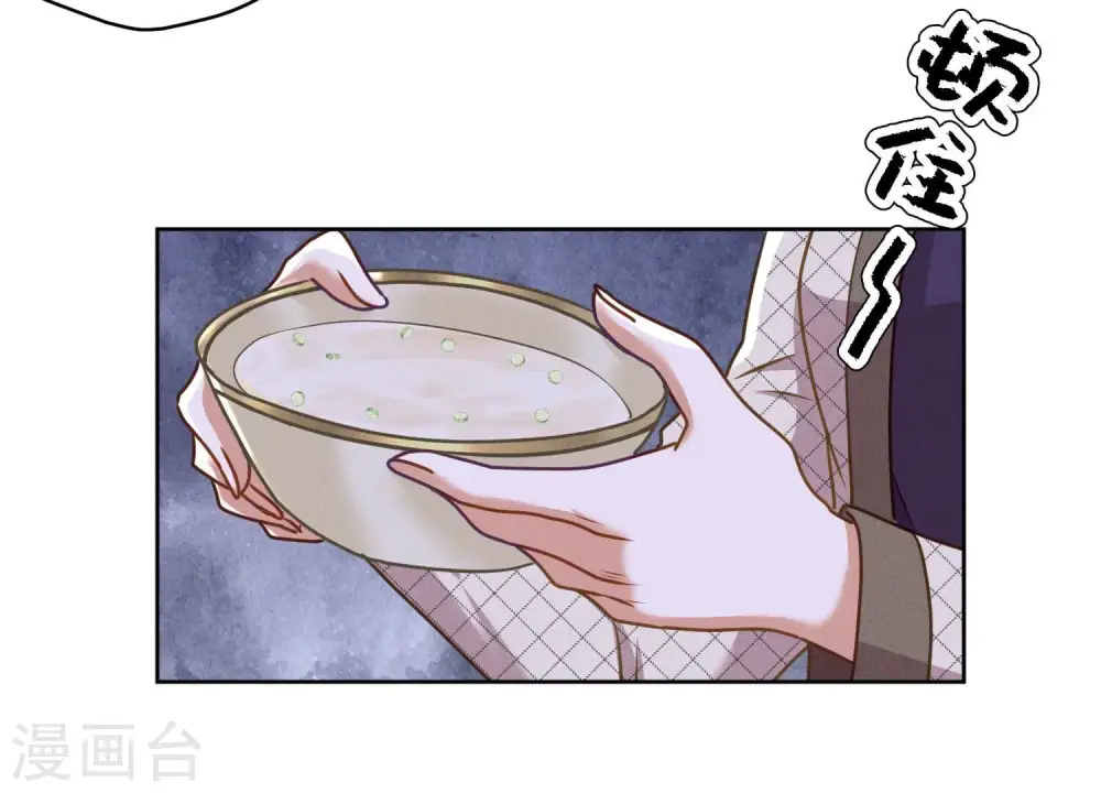 第206话 痛失至爱61