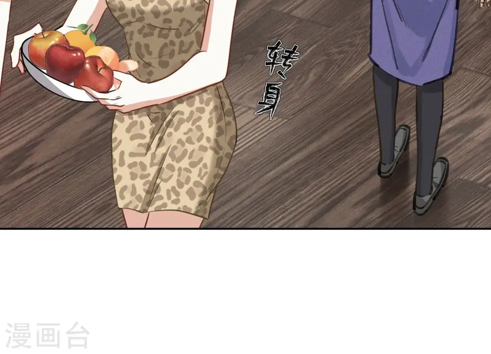 第175话 棒打鸳鸯29