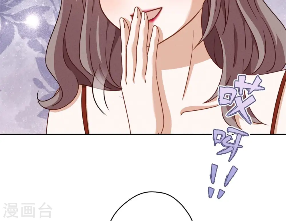第201话 海后闺蜜60