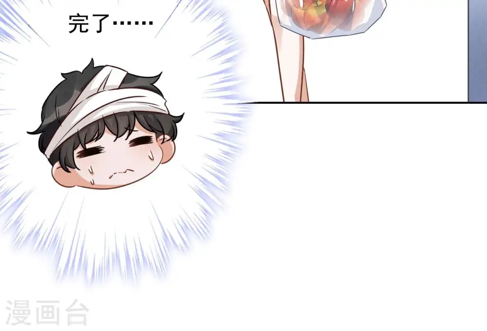 第157话 计中计88