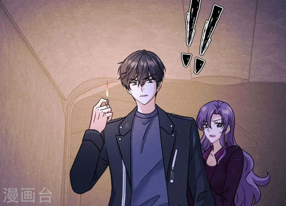第247话 七口棺材61