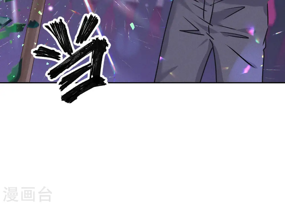 第76话 这是我的弱鸡姐夫？50