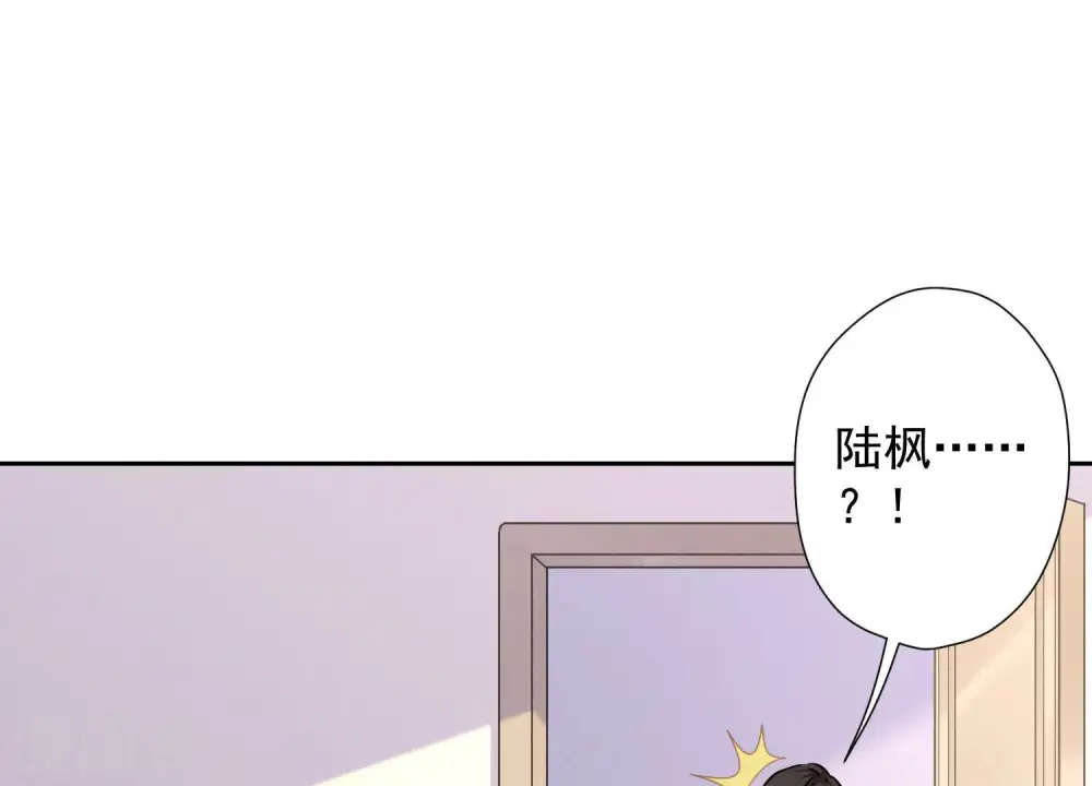 第69话 我还只是个孩子啊！19