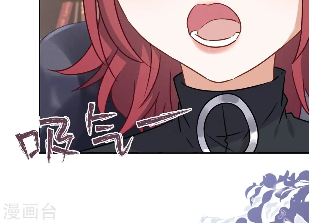 第110话 直播间刷屏33