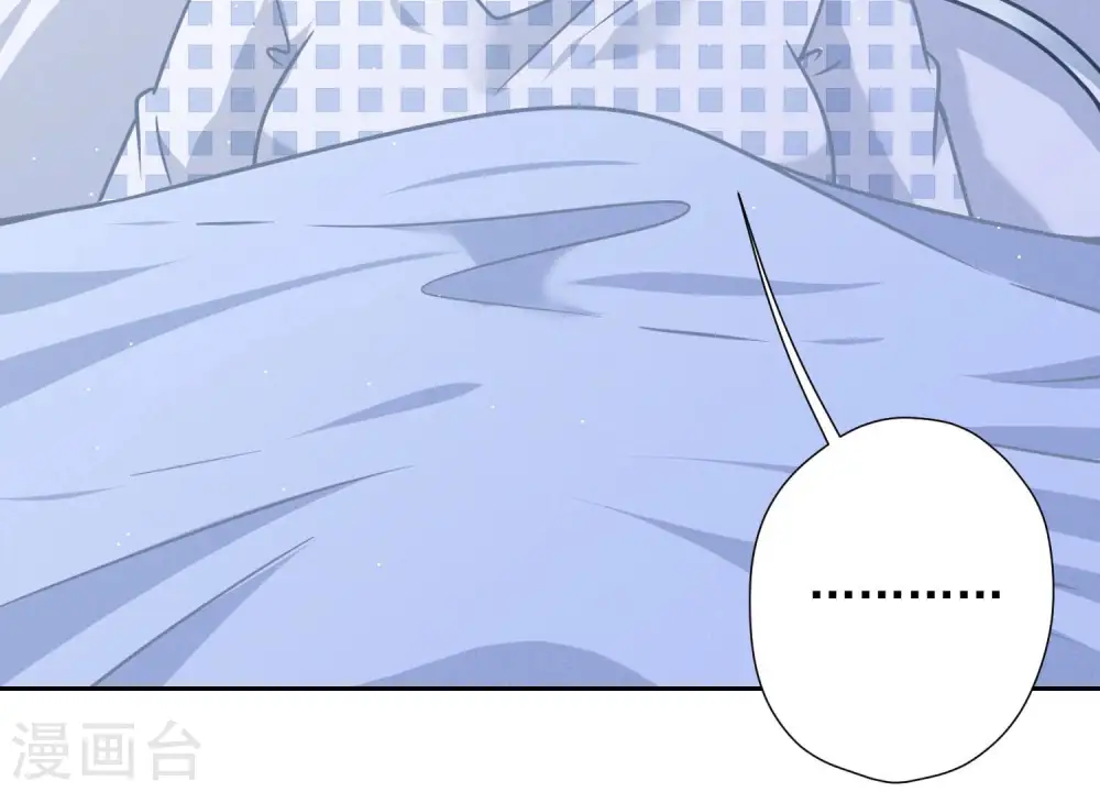 第59话 A级增援78
