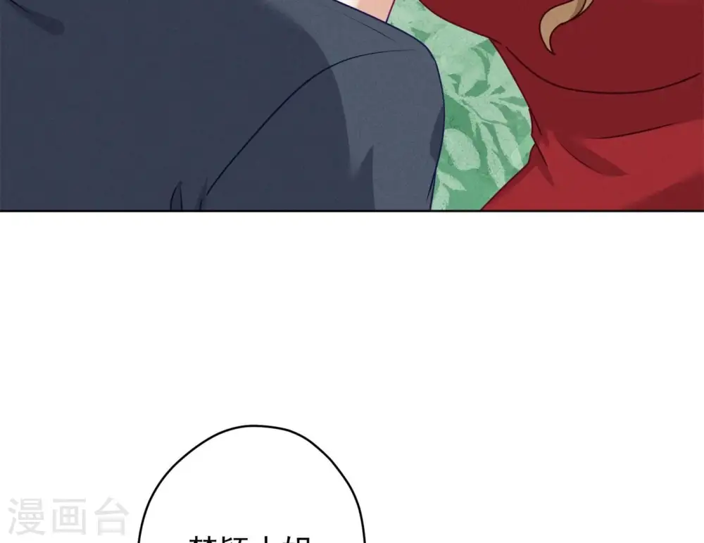 第189话 神秘高手20