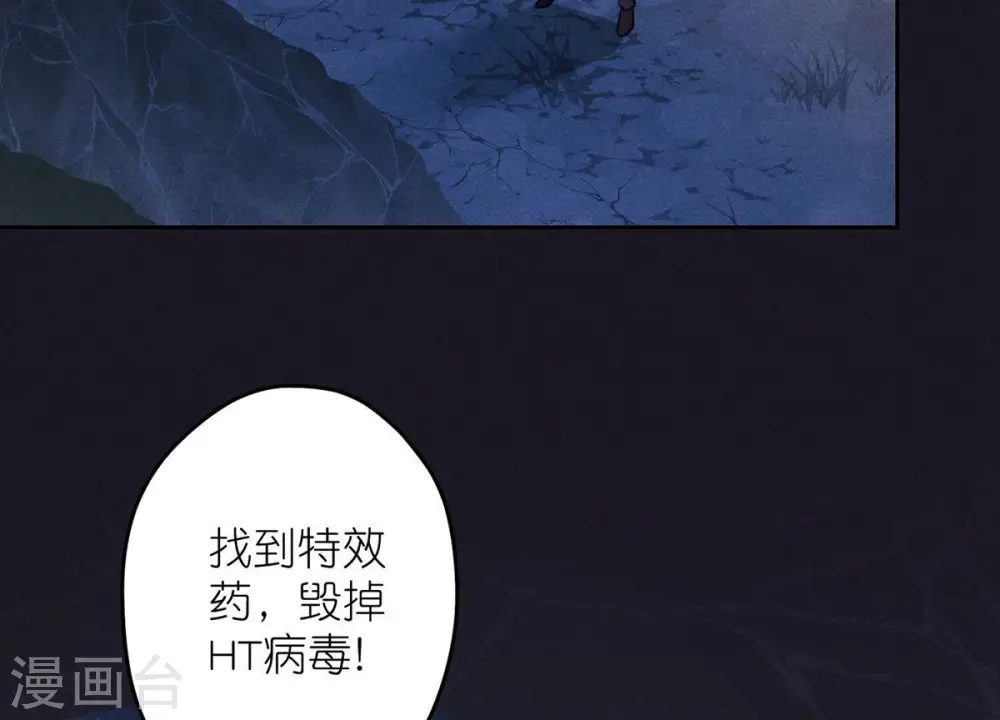 第222话 深入敌后74