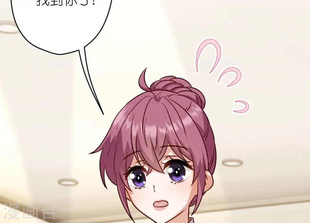 第194话 让事实说话70