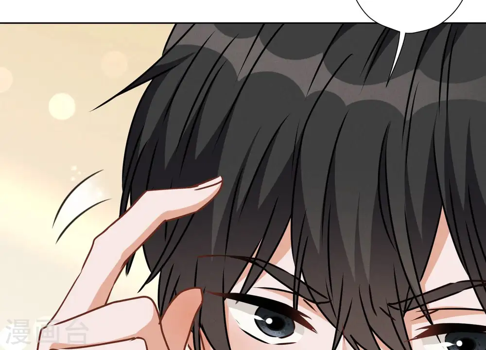 第53话 破罐子破摔61