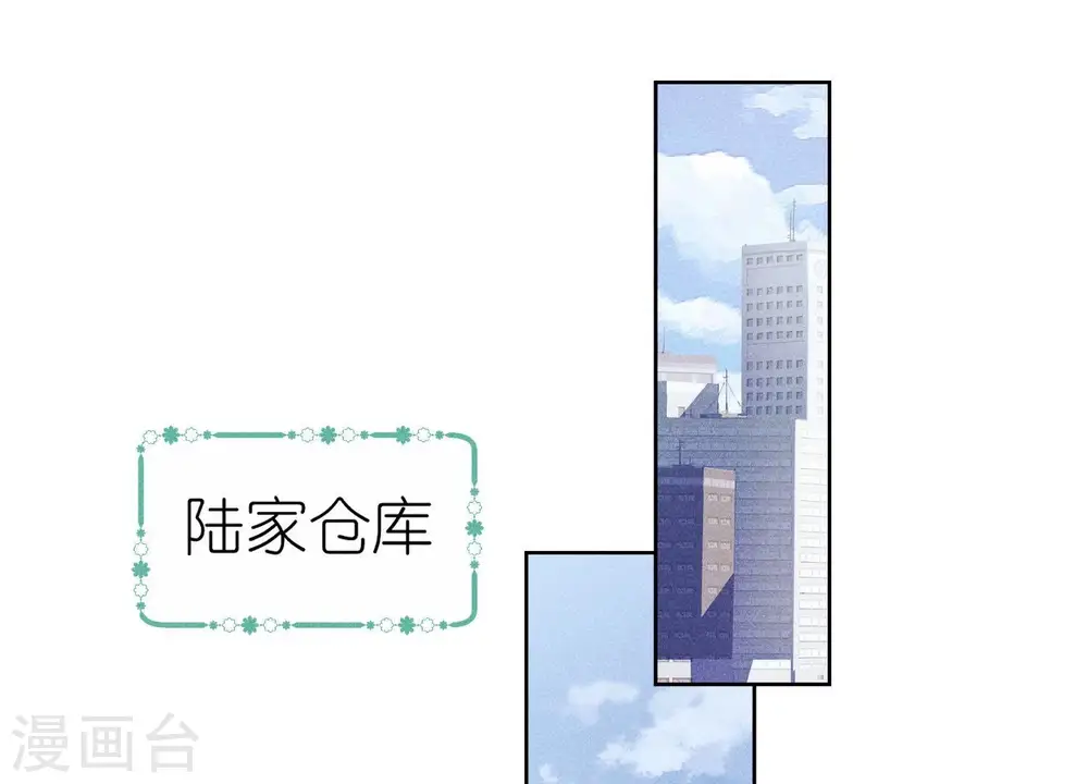 第240话 飞入敌营54