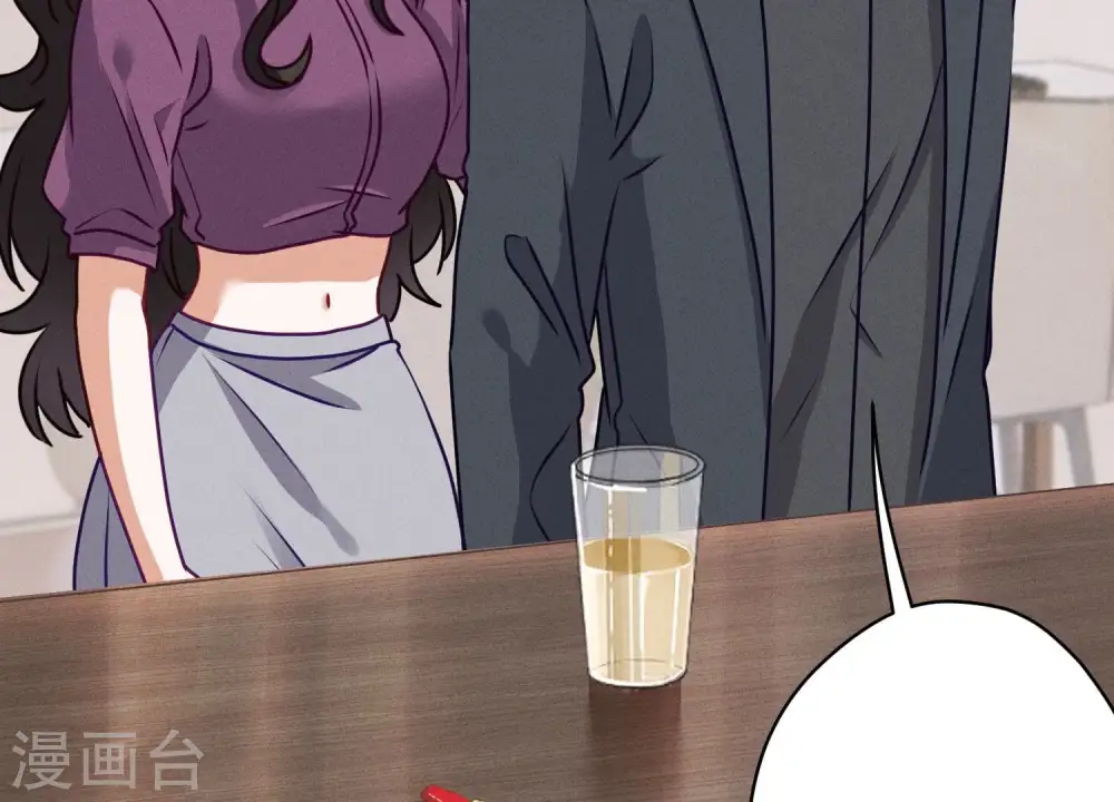 第185话 回家51