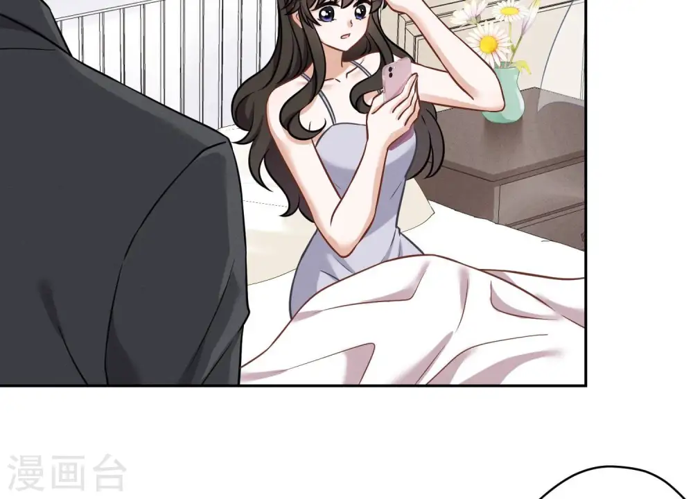 第152话 总裁媳妇最厉害11