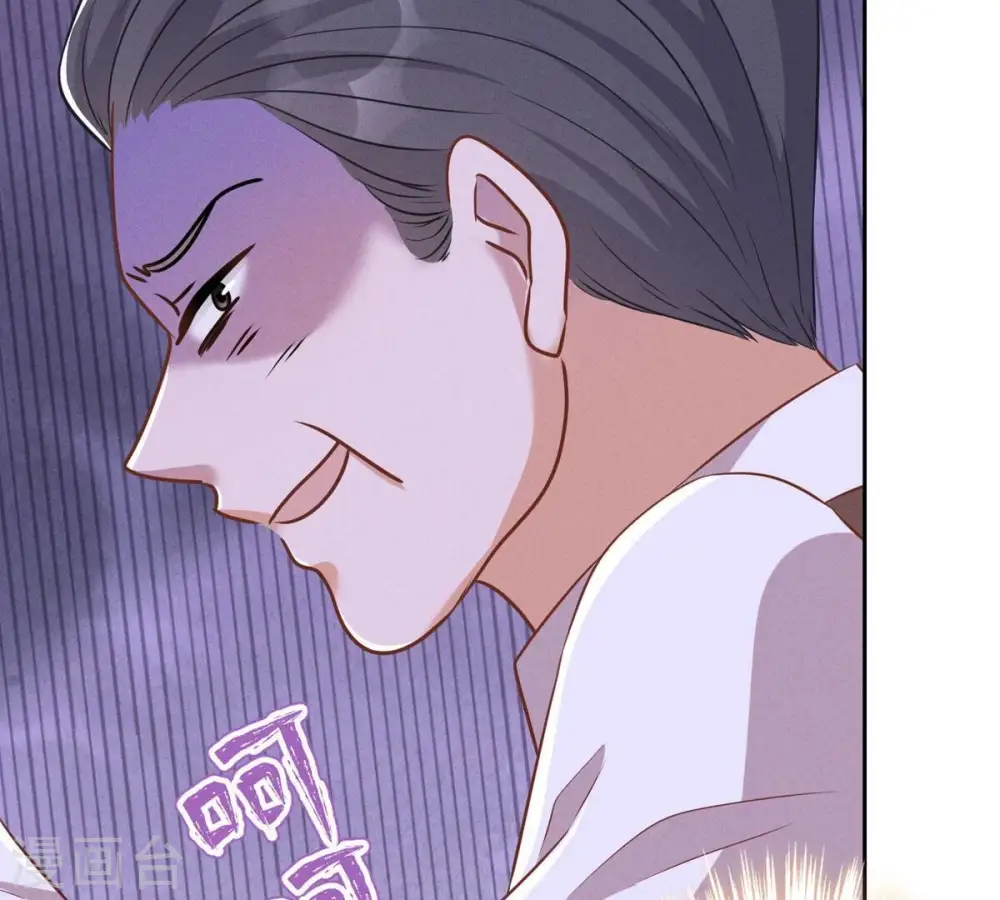 第133话 让你见见人间地狱16