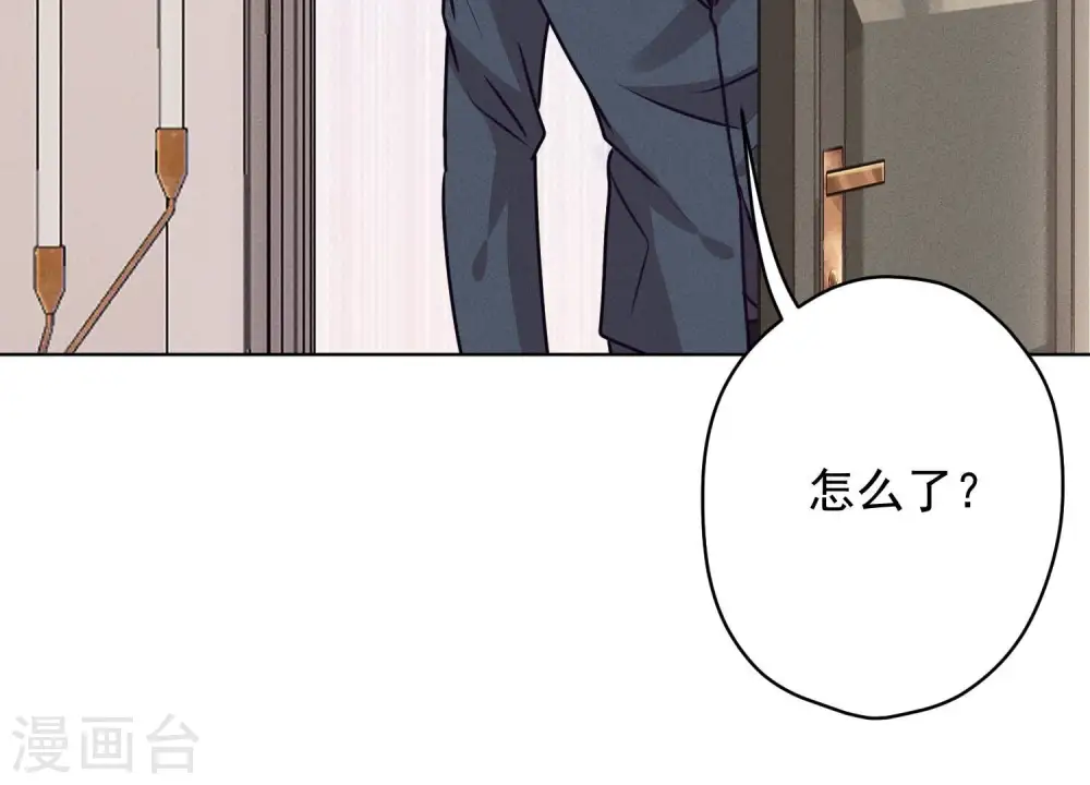 第187话 善意的谎言84