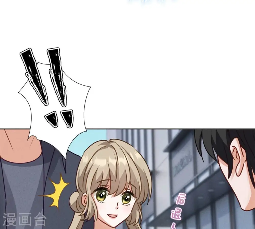 第209话 绝处逢生54