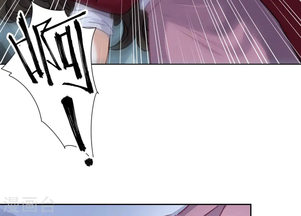 第58话 怒火危情40