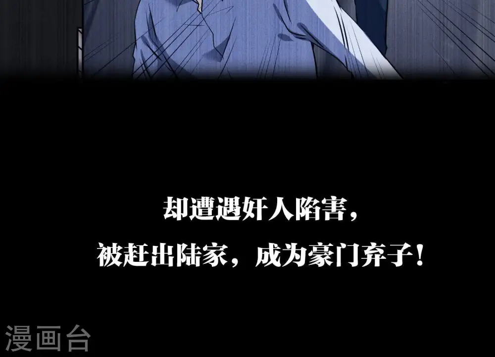 预告4