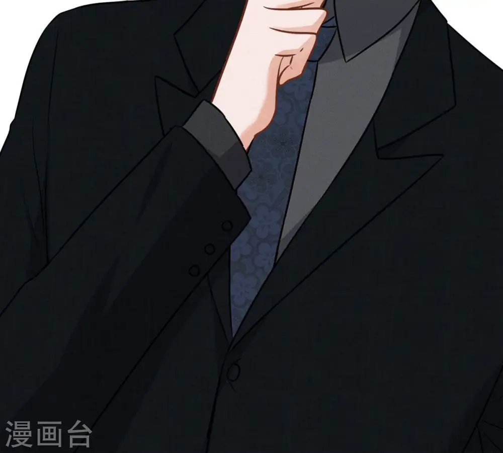 第133话 让你见见人间地狱71