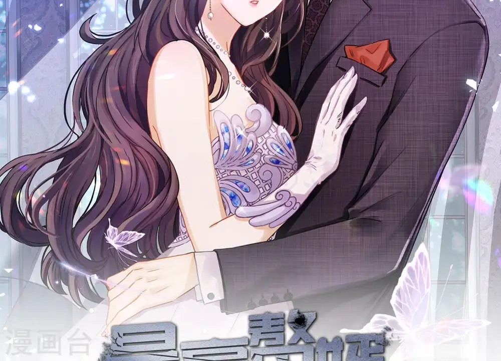 预告67