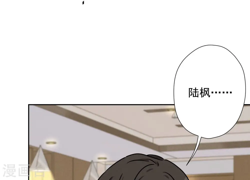 第48话 连环圈套25