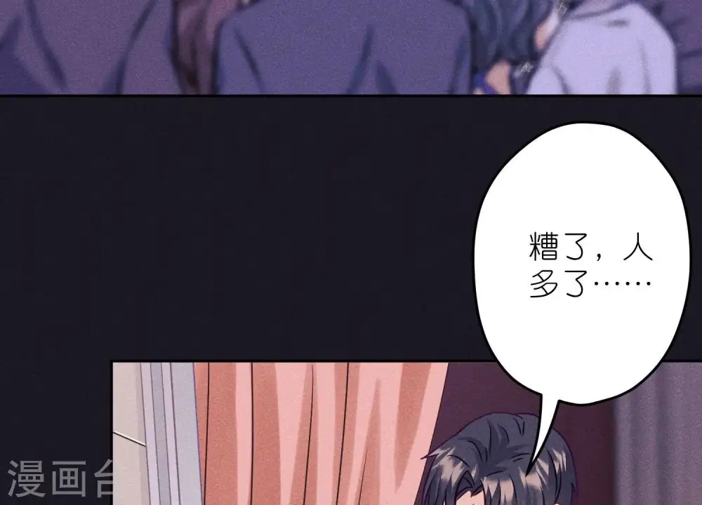 第244话 报恩81