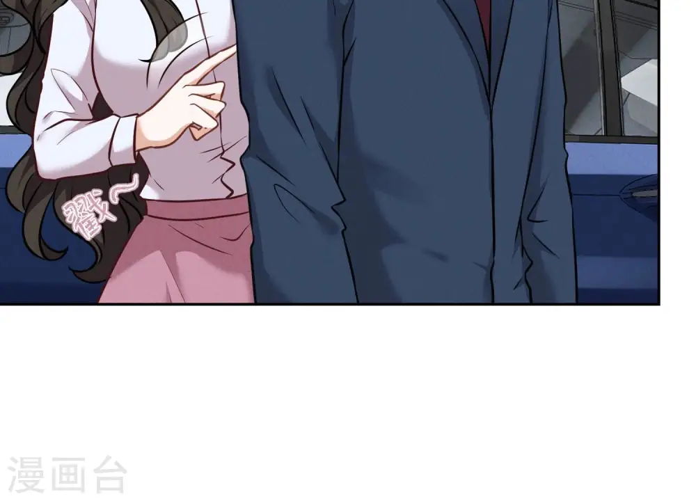 第105话 陆枫的另外一面27