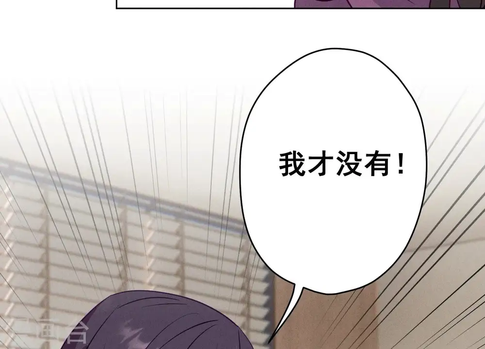 第183话 翻脸比翻书还快62