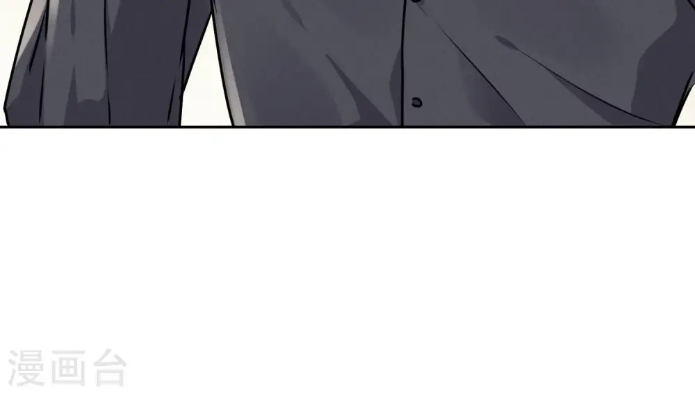 第37话 被老婆怀疑了94