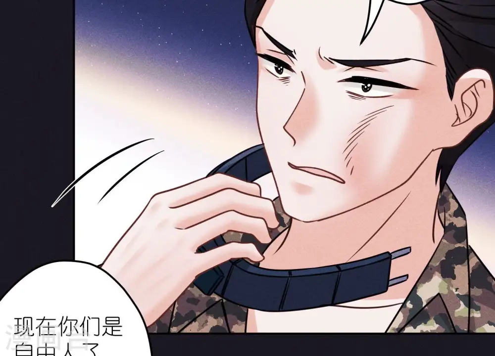 第246话 金钱的奴隶76
