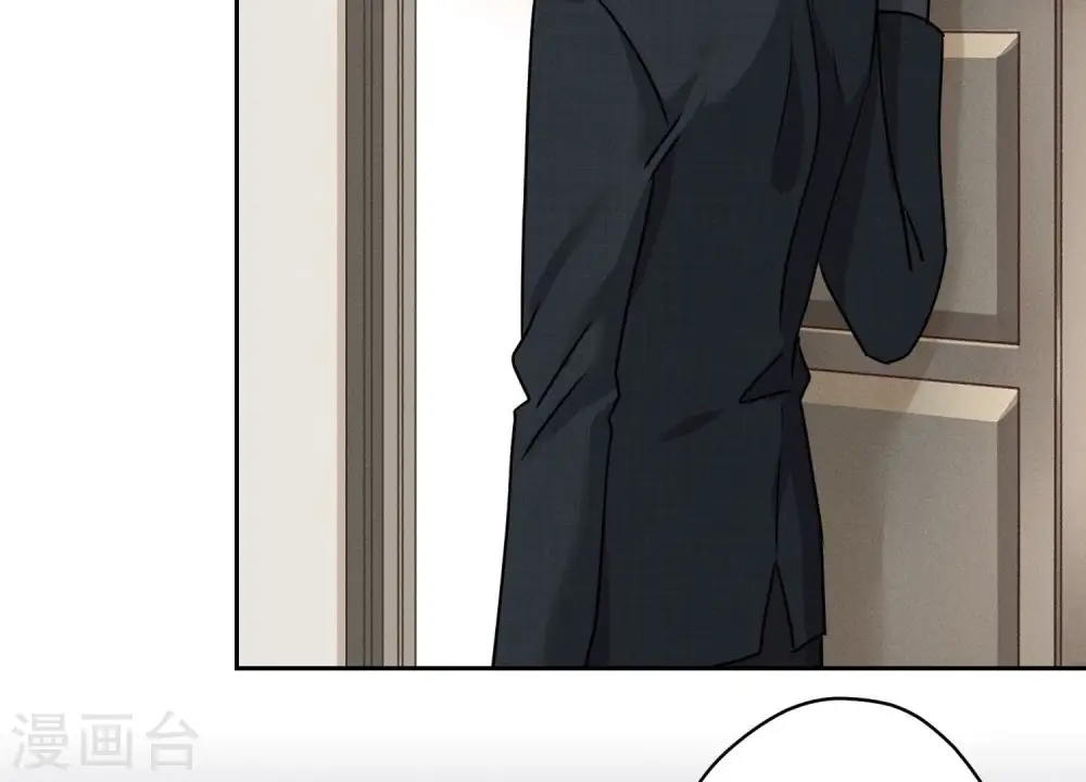 第165话 赘婿丑事76